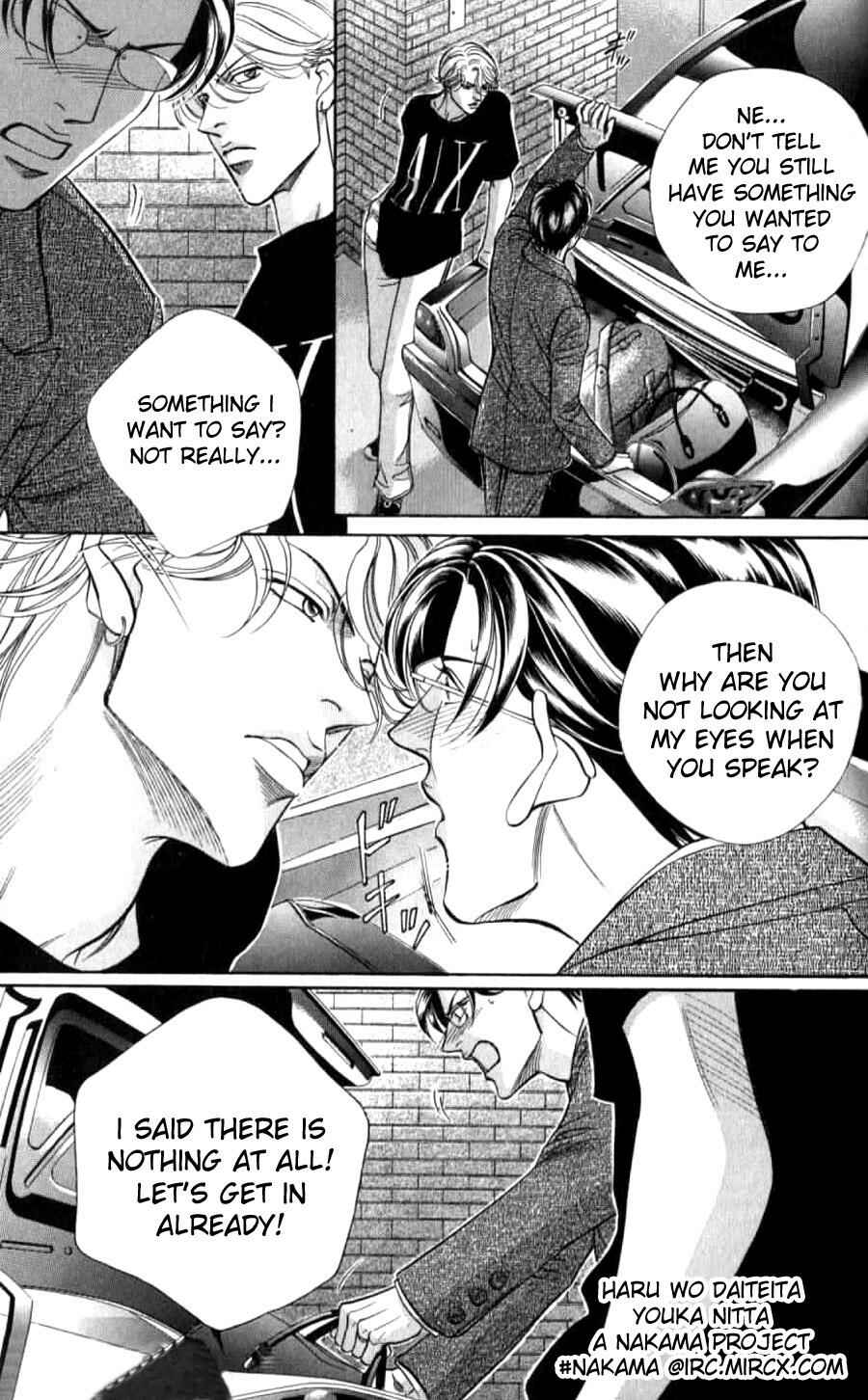 Page 25 Chapter 37 Haru wo Daiteita