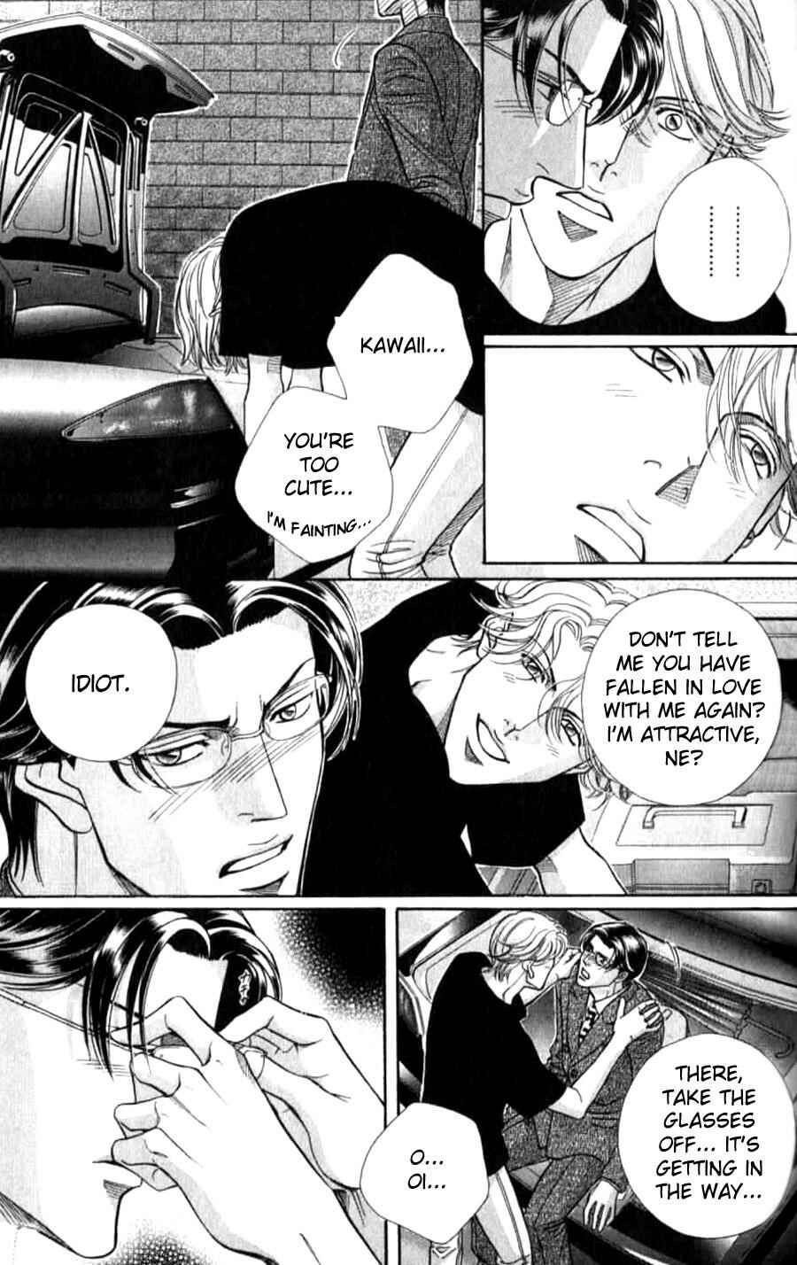Page 27 Chapter 37 Haru wo Daiteita