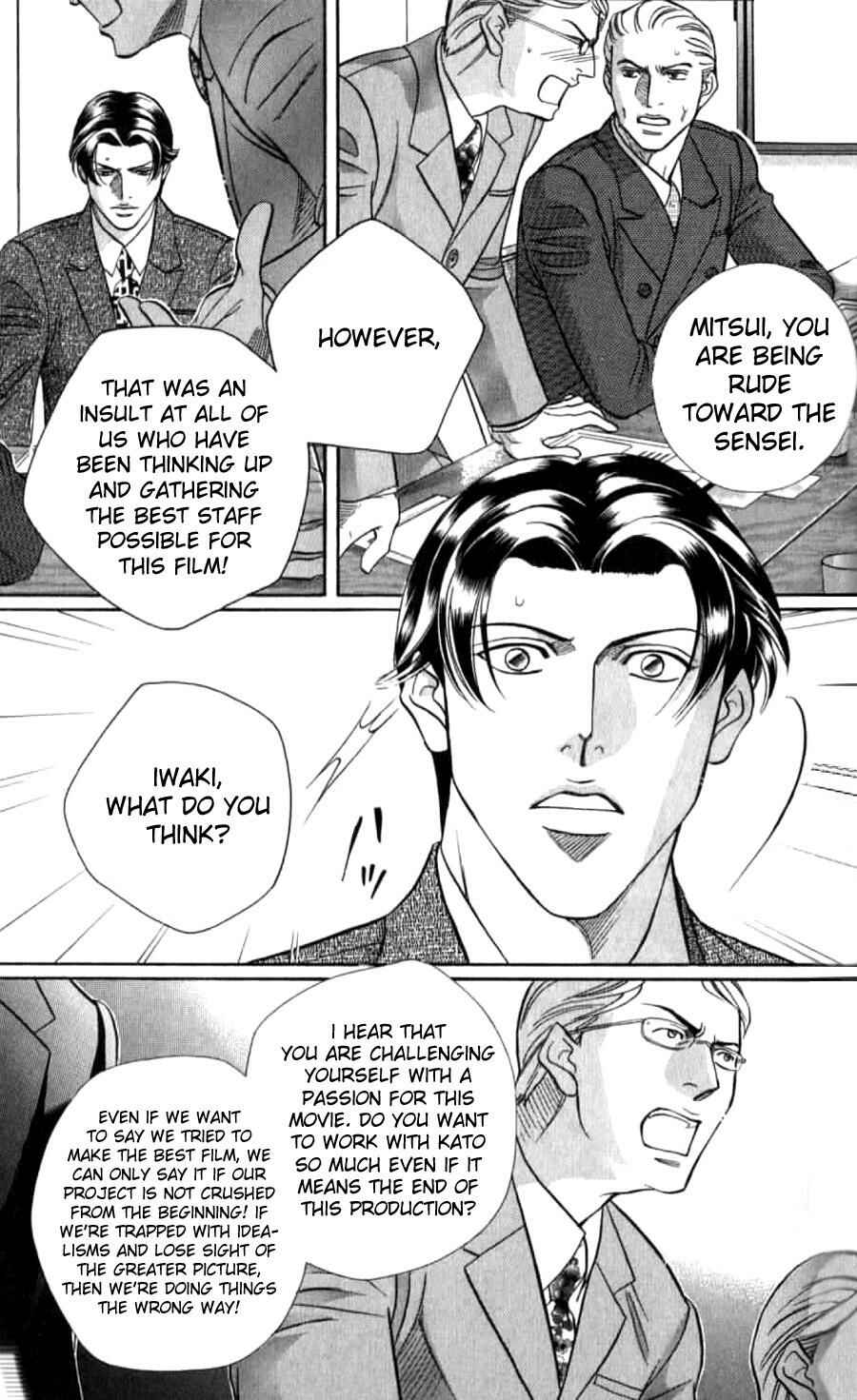 Page 3 Chapter 37 Haru wo Daiteita