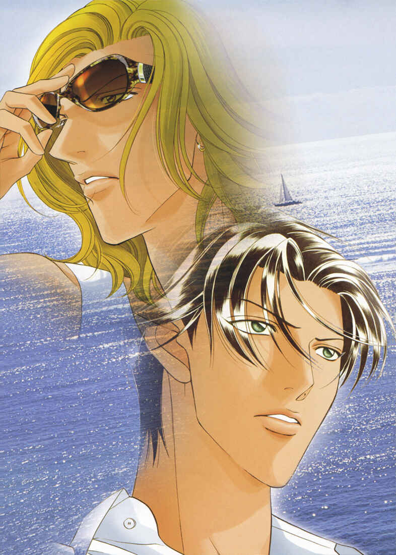 Page 4 Chapter 74 Haru wo Daiteita