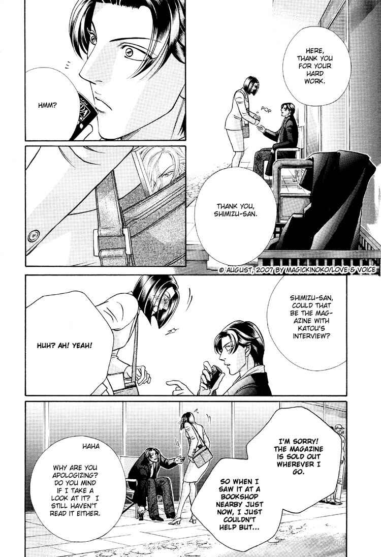 Page 10 Chapter 66 Haru wo Daiteita