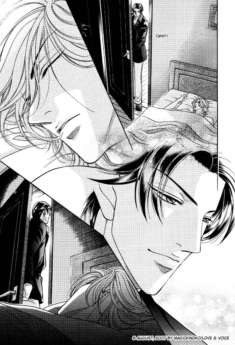 Page 17 Chapter 66 Haru wo Daiteita