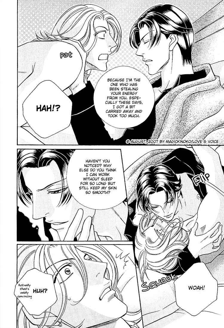 Page 24 Chapter 66 Haru wo Daiteita