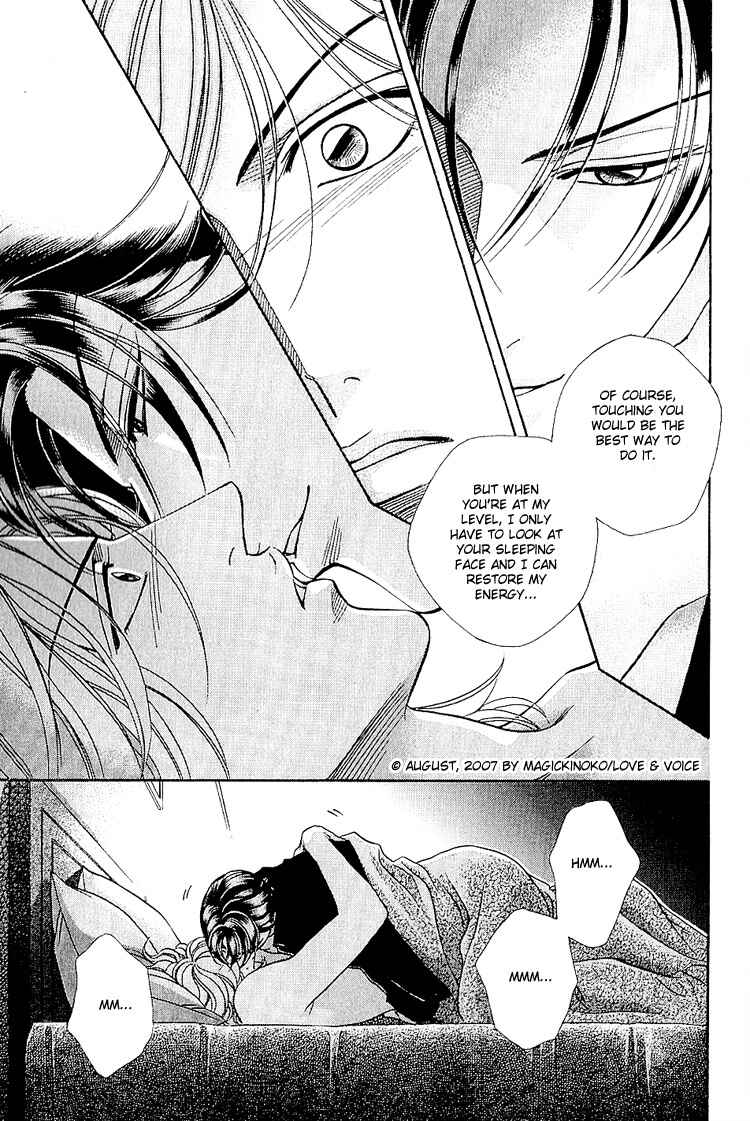 Page 25 Chapter 66 Haru wo Daiteita
