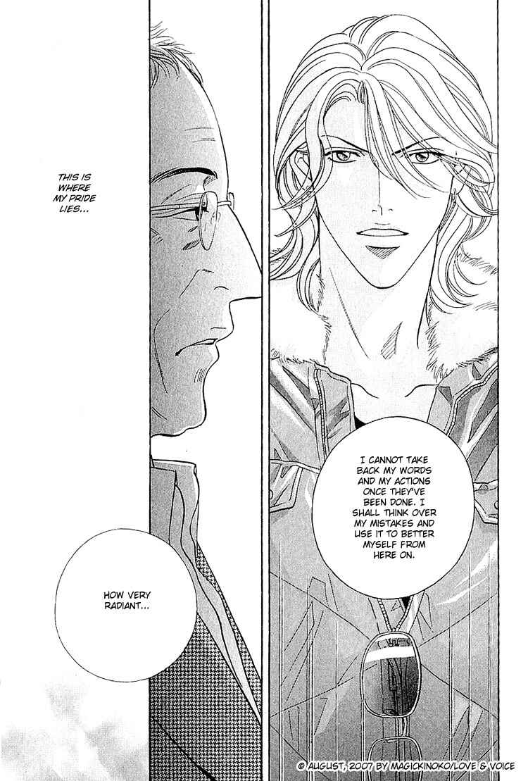 Page 35 Chapter 66 Haru wo Daiteita