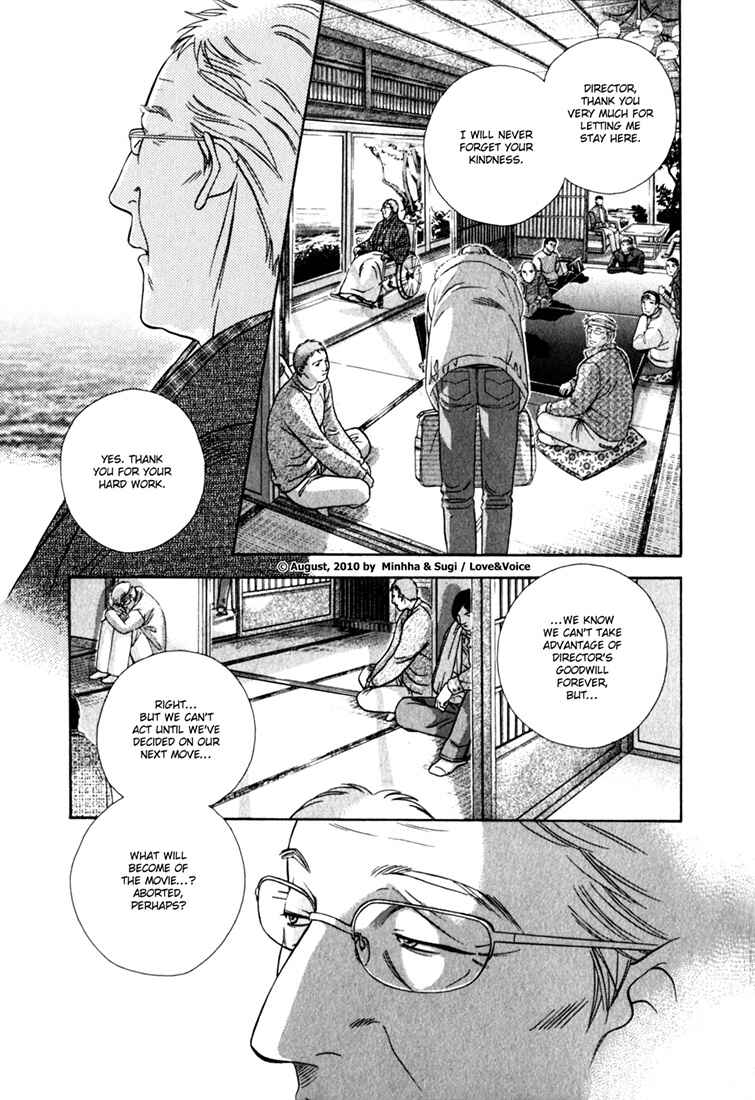 Page 10 Chapter 81 Haru wo Daiteita