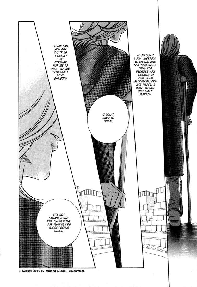 Page 15 Chapter 81 Haru wo Daiteita