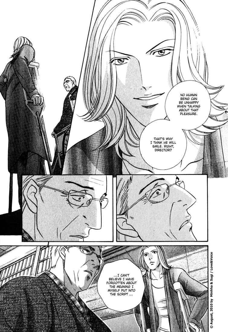 Page 18 Chapter 81 Haru wo Daiteita