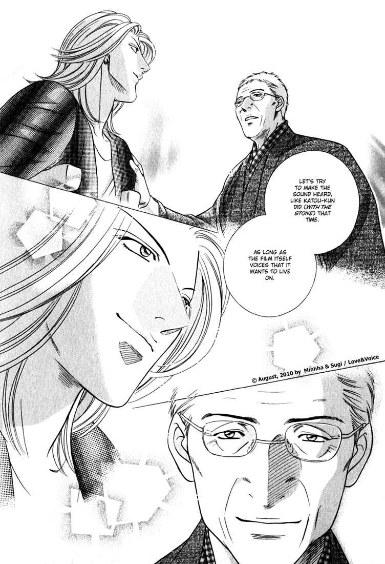 Page 21 Chapter 81 Haru wo Daiteita