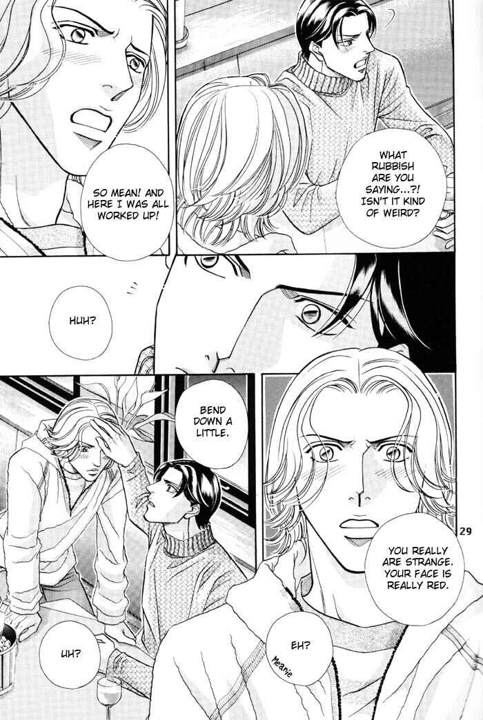 Page 11 Chapter 44.5 Haru wo Daiteita