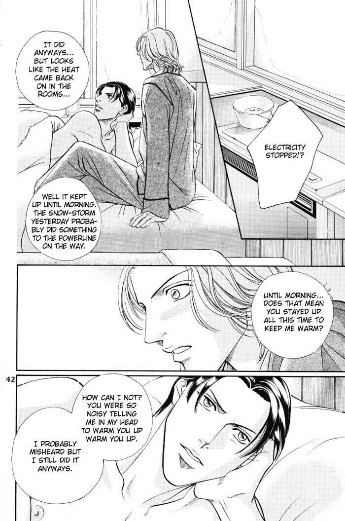 Page 24 Chapter 44.5 Haru wo Daiteita