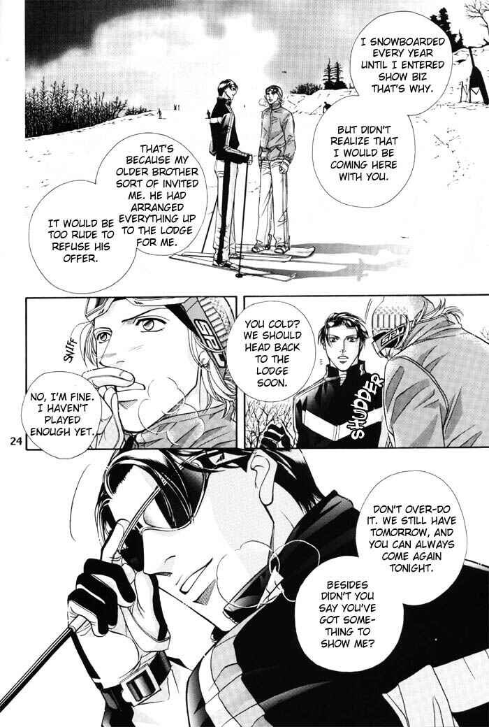 Page 6 Chapter 44.5 Haru wo Daiteita