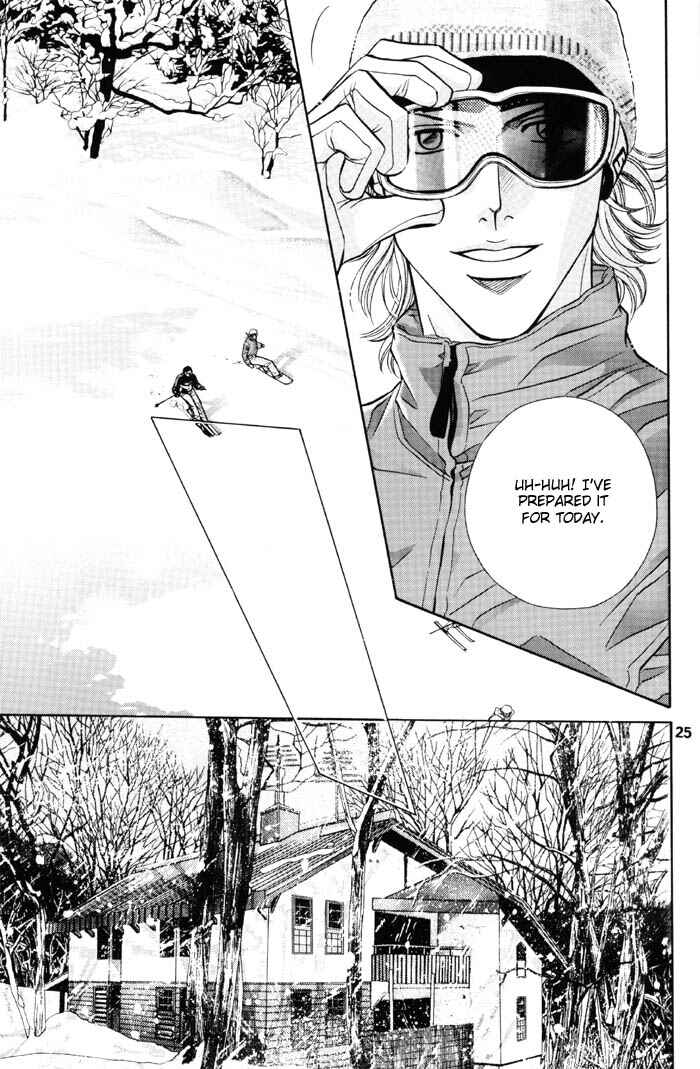 Page 7 Chapter 44.5 Haru wo Daiteita