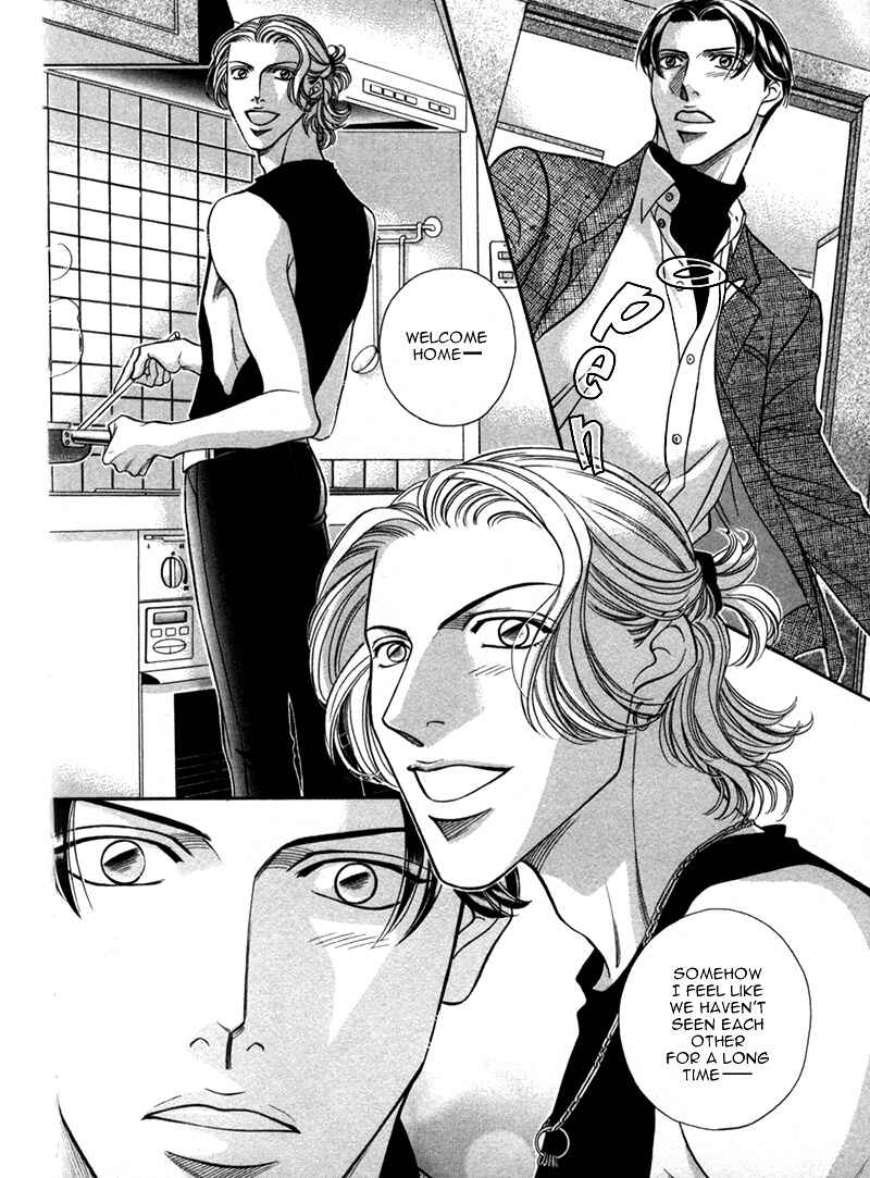 Page 11 Chapter 21 Haru wo Daiteita