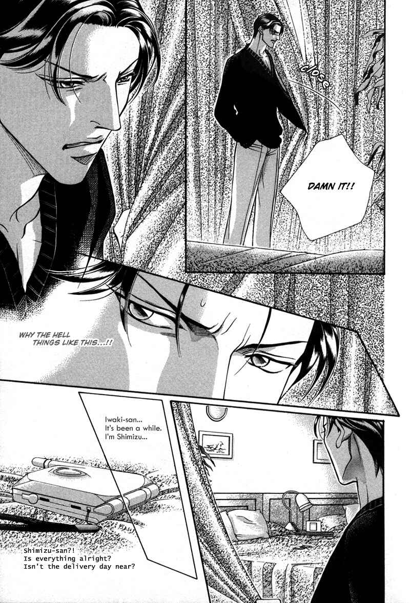 Page 28 Chapter 21 Haru wo Daiteita