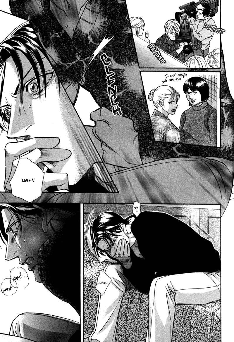 Page 34 Chapter 21 Haru wo Daiteita