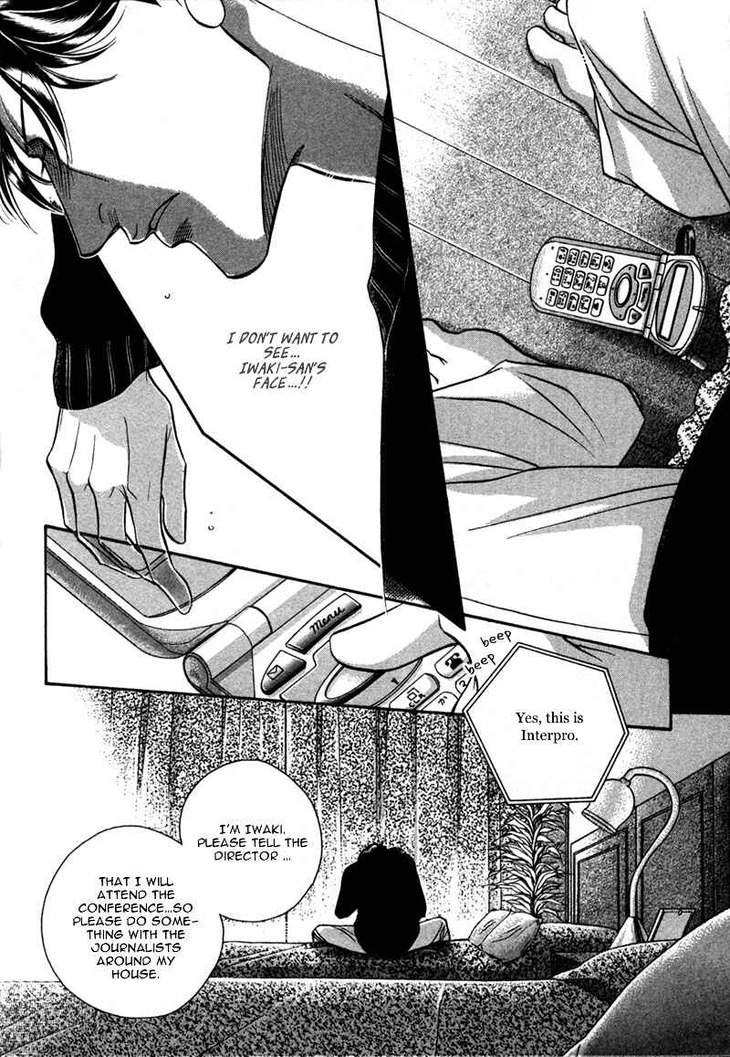 Page 35 Chapter 21 Haru wo Daiteita