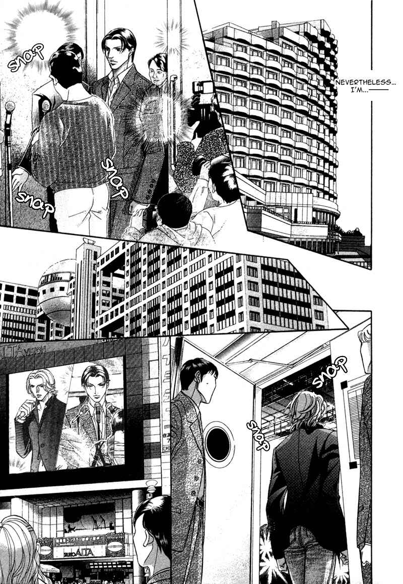 Page 38 Chapter 21 Haru wo Daiteita