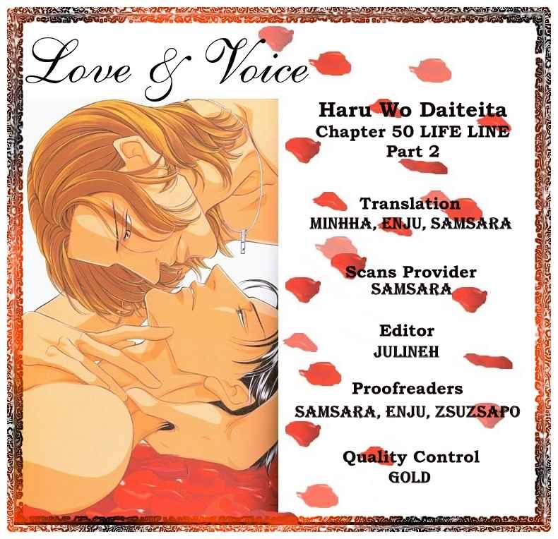 Page 23 Chapter 79 Haru wo Daiteita