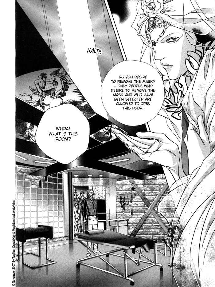 Page 10 Chapter 67 Haru wo Daiteita