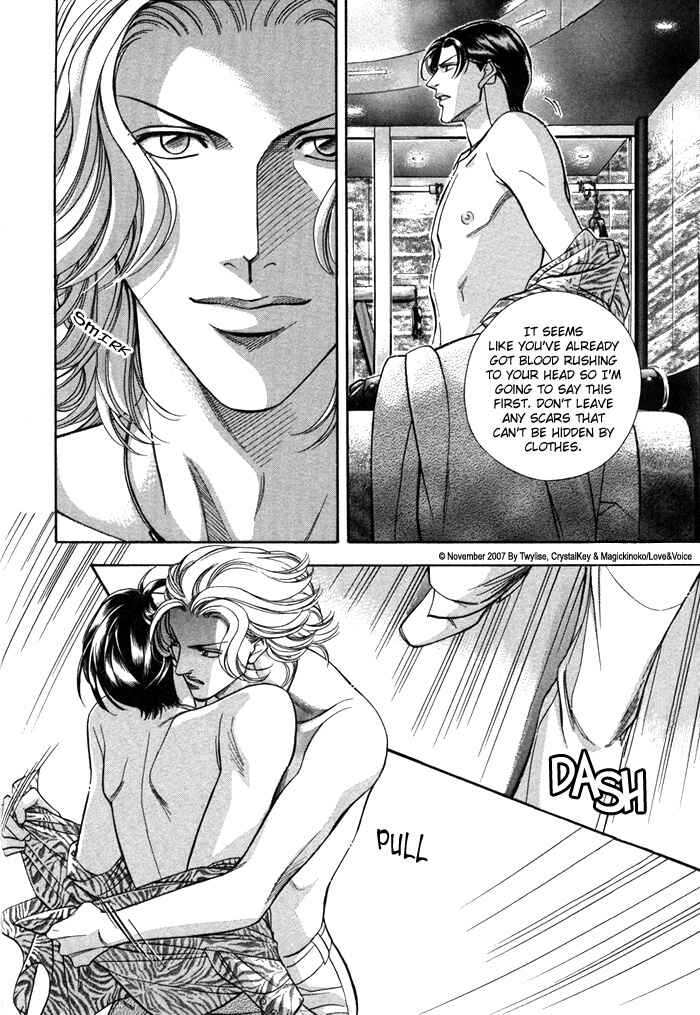 Page 18 Chapter 67 Haru wo Daiteita