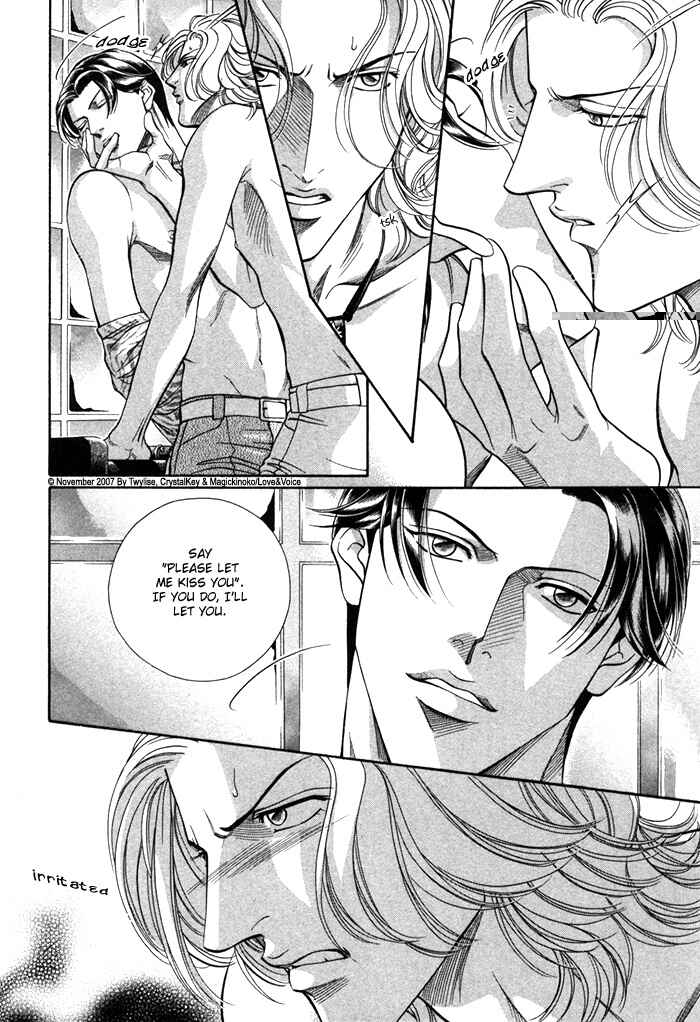Page 20 Chapter 67 Haru wo Daiteita