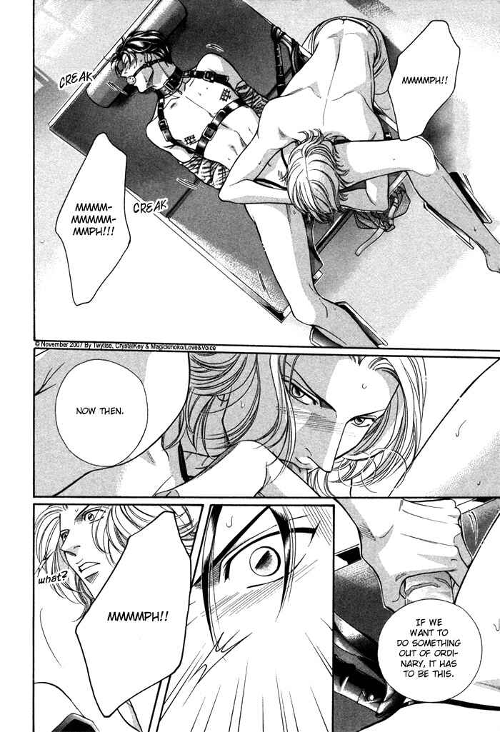 Page 24 Chapter 67 Haru wo Daiteita