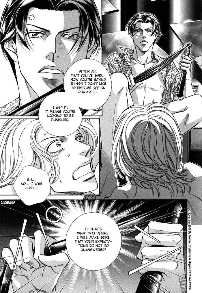 Page 31 Chapter 67 Haru wo Daiteita