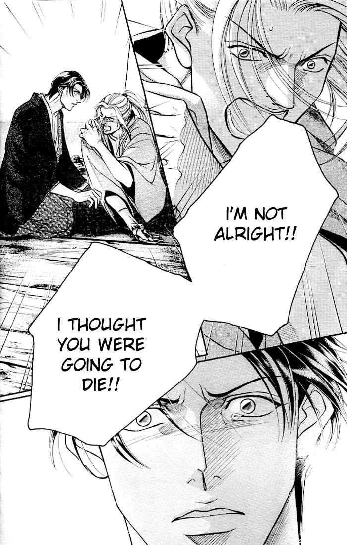 Page 29 Chapter 42 Haru wo Daiteita