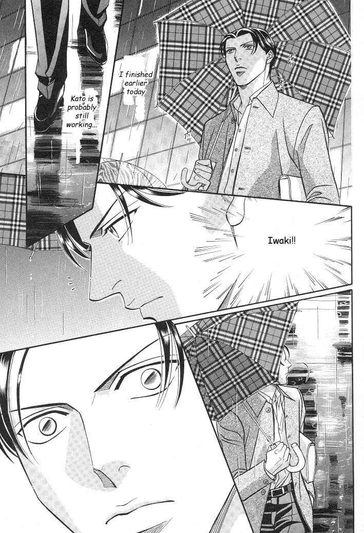 Page 20 Chapter 16 Haru wo Daiteita