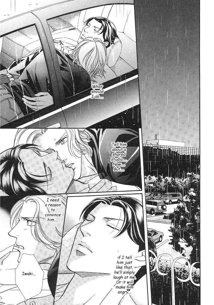 Page 30 Chapter 16 Haru wo Daiteita
