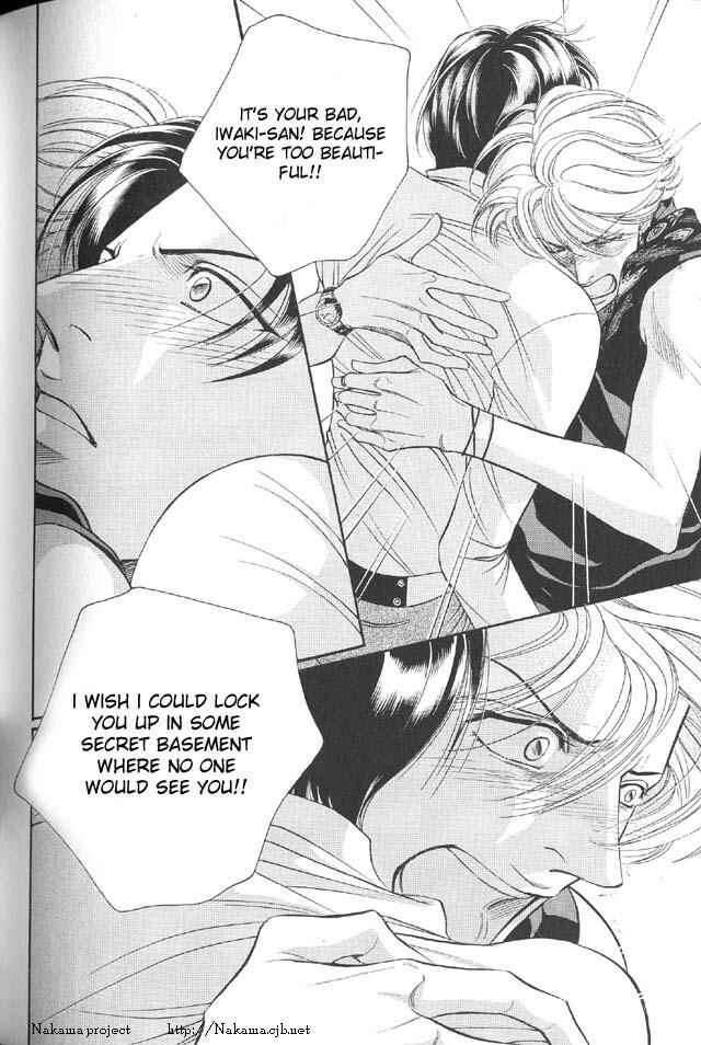Page 16 Chapter 39 Haru wo Daiteita