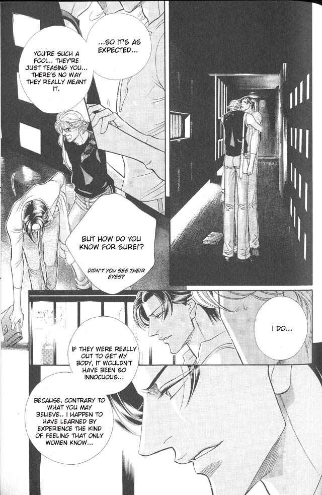 Page 17 Chapter 39 Haru wo Daiteita