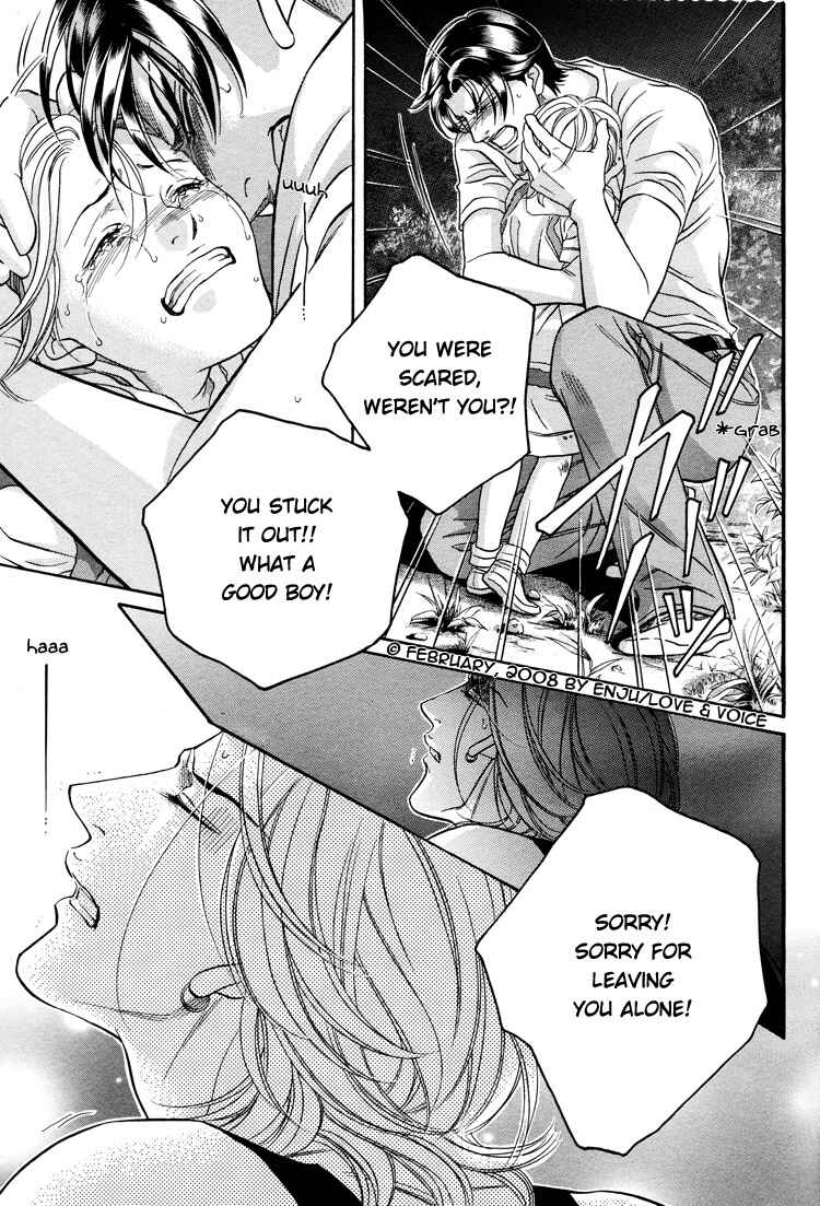 Page 30 Chapter 70 Haru wo Daiteita