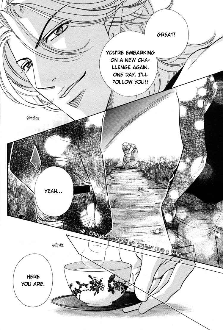 Page 33 Chapter 70 Haru wo Daiteita