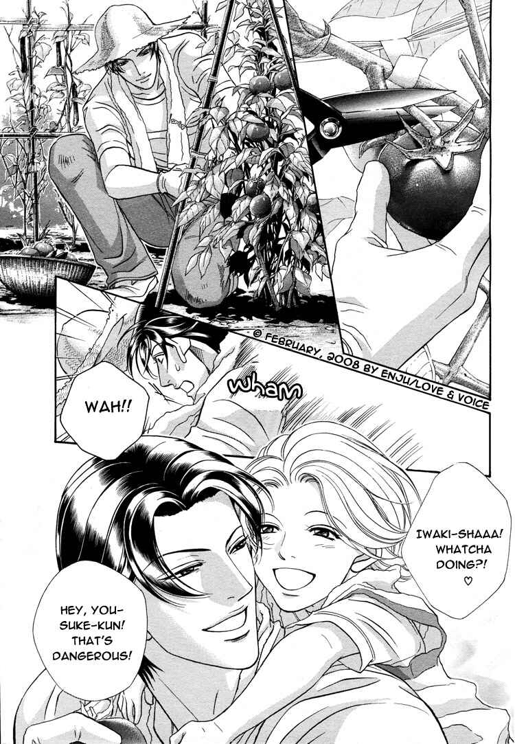 Page 6 Chapter 70 Haru wo Daiteita