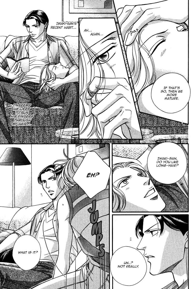 Page 4 Chapter 23 Haru wo Daiteita