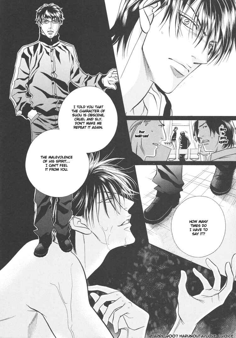 Page 10 Chapter 64 Haru wo Daiteita