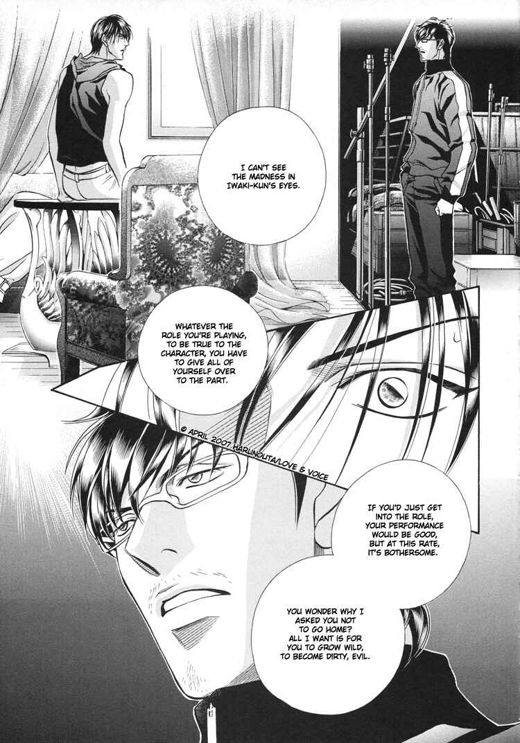 Page 11 Chapter 64 Haru wo Daiteita