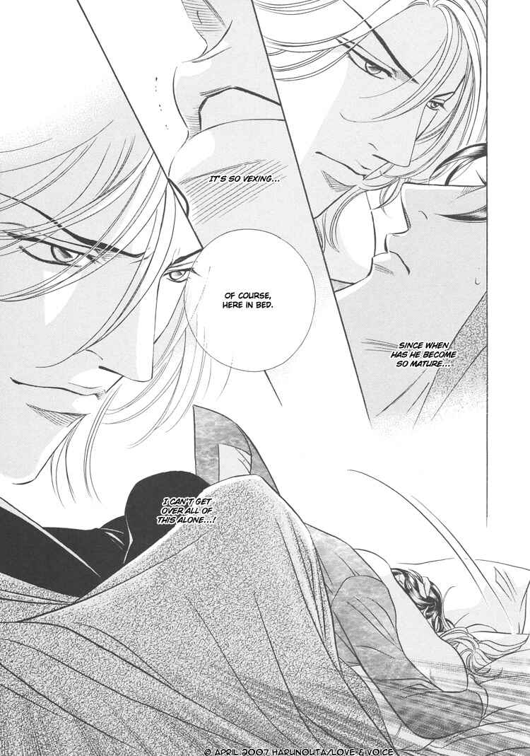 Page 25 Chapter 64 Haru wo Daiteita