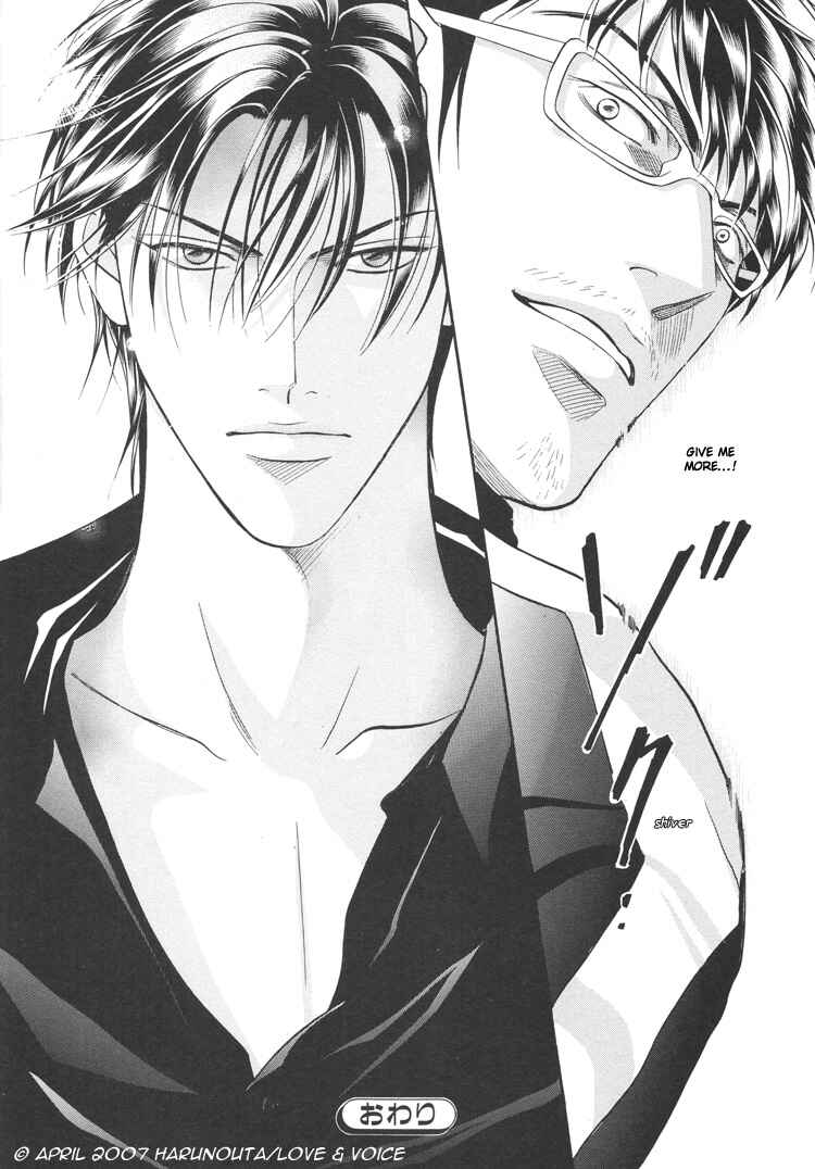Page 32 Chapter 64 Haru wo Daiteita