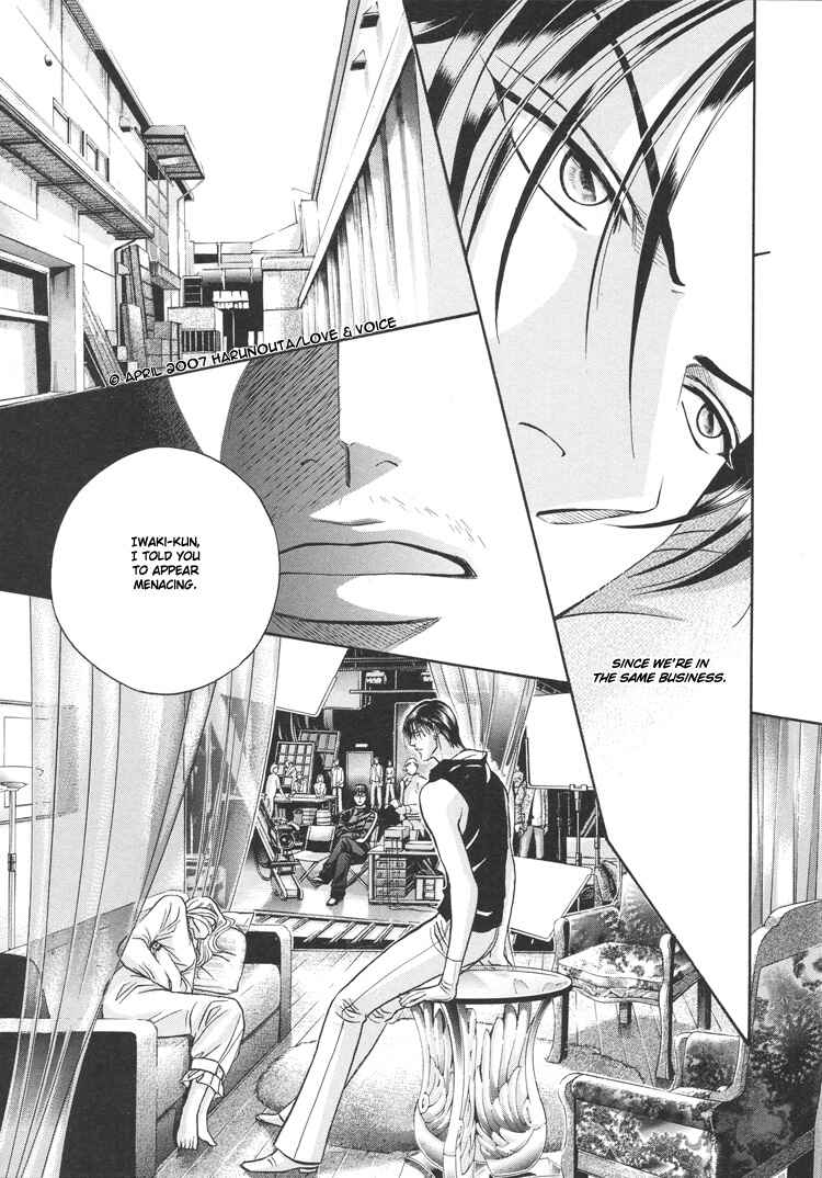 Page 9 Chapter 64 Haru wo Daiteita