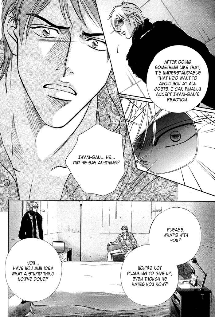 Page 19 Chapter 58 Haru wo Daiteita