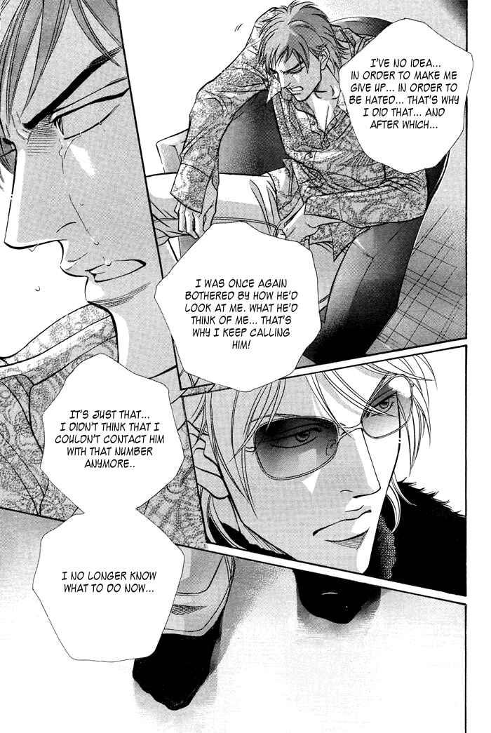 Page 20 Chapter 58 Haru wo Daiteita