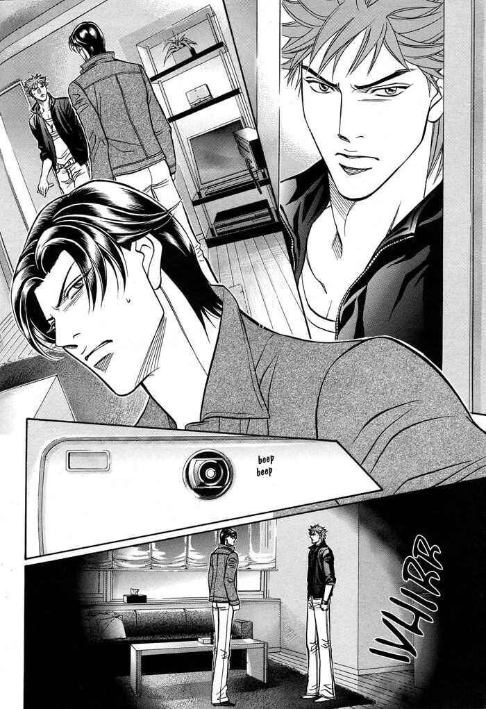 Page 10 Chapter 59 Haru wo Daiteita
