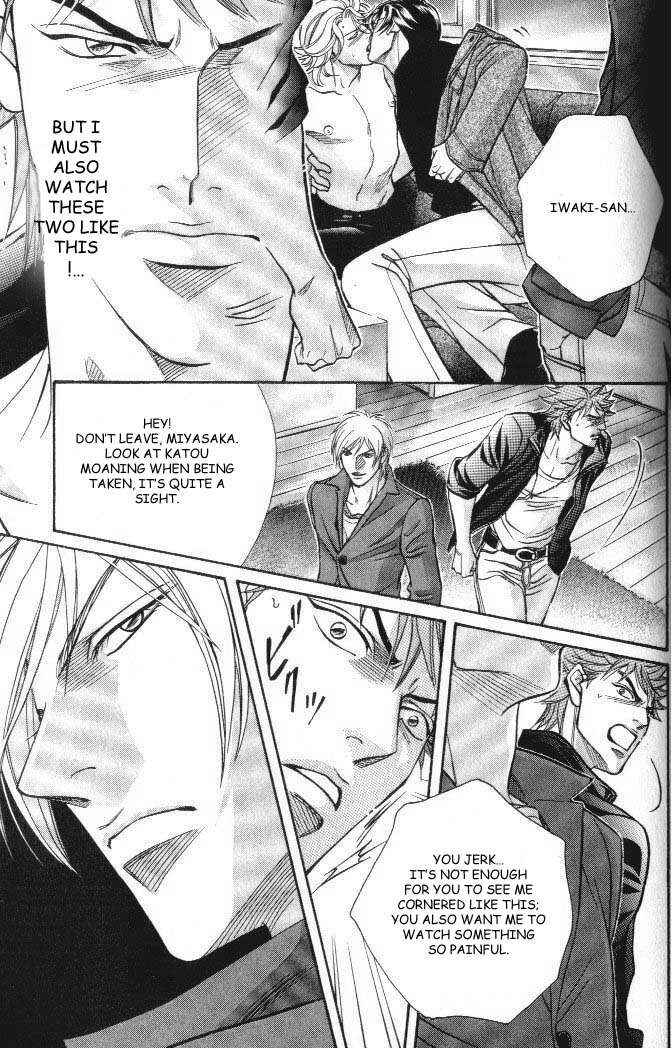 Page 23 Chapter 59 Haru wo Daiteita