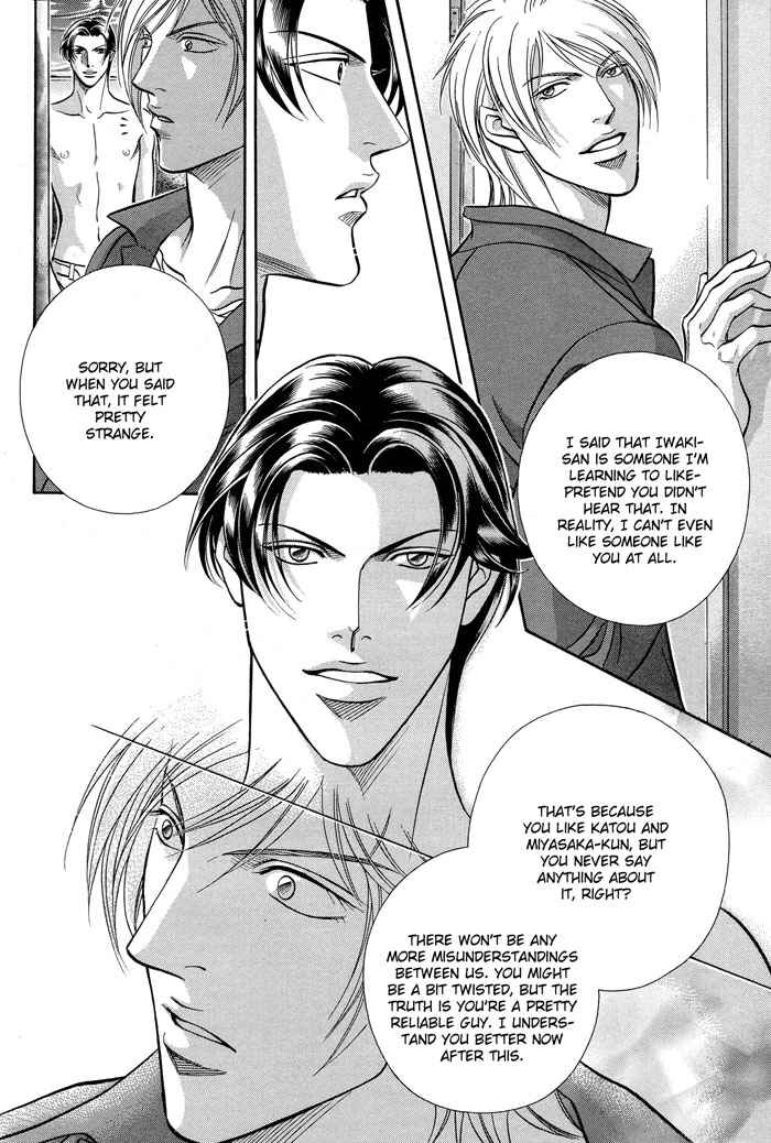 Page 30 Chapter 59 Haru wo Daiteita