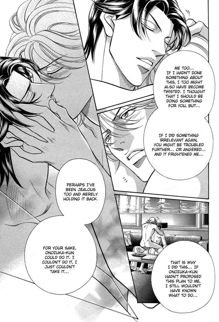 Page 35 Chapter 59 Haru wo Daiteita