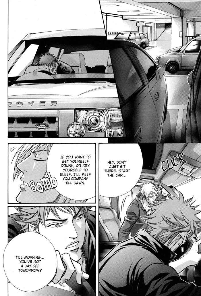 Page 36 Chapter 59 Haru wo Daiteita