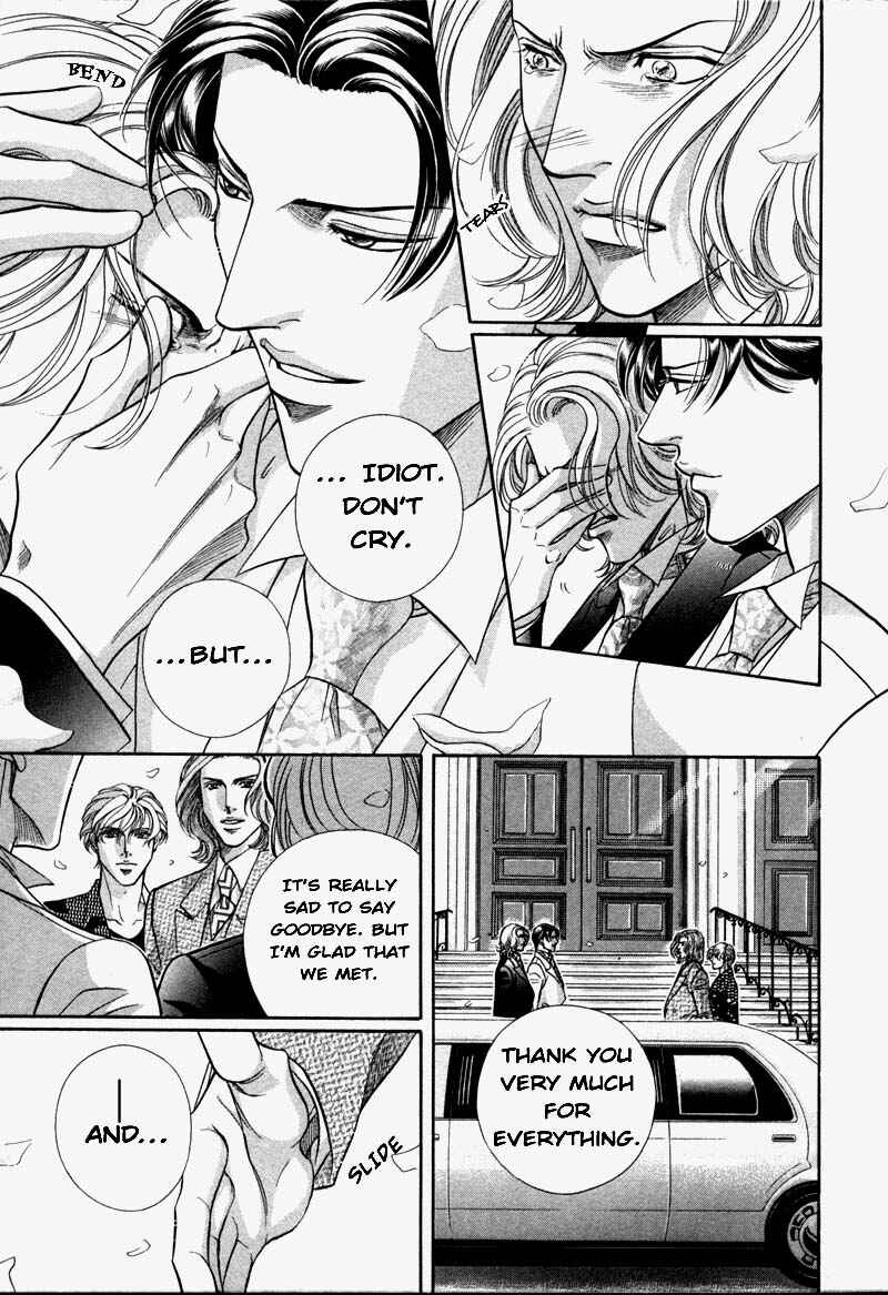 Page 14 Chapter 30 Haru wo Daiteita